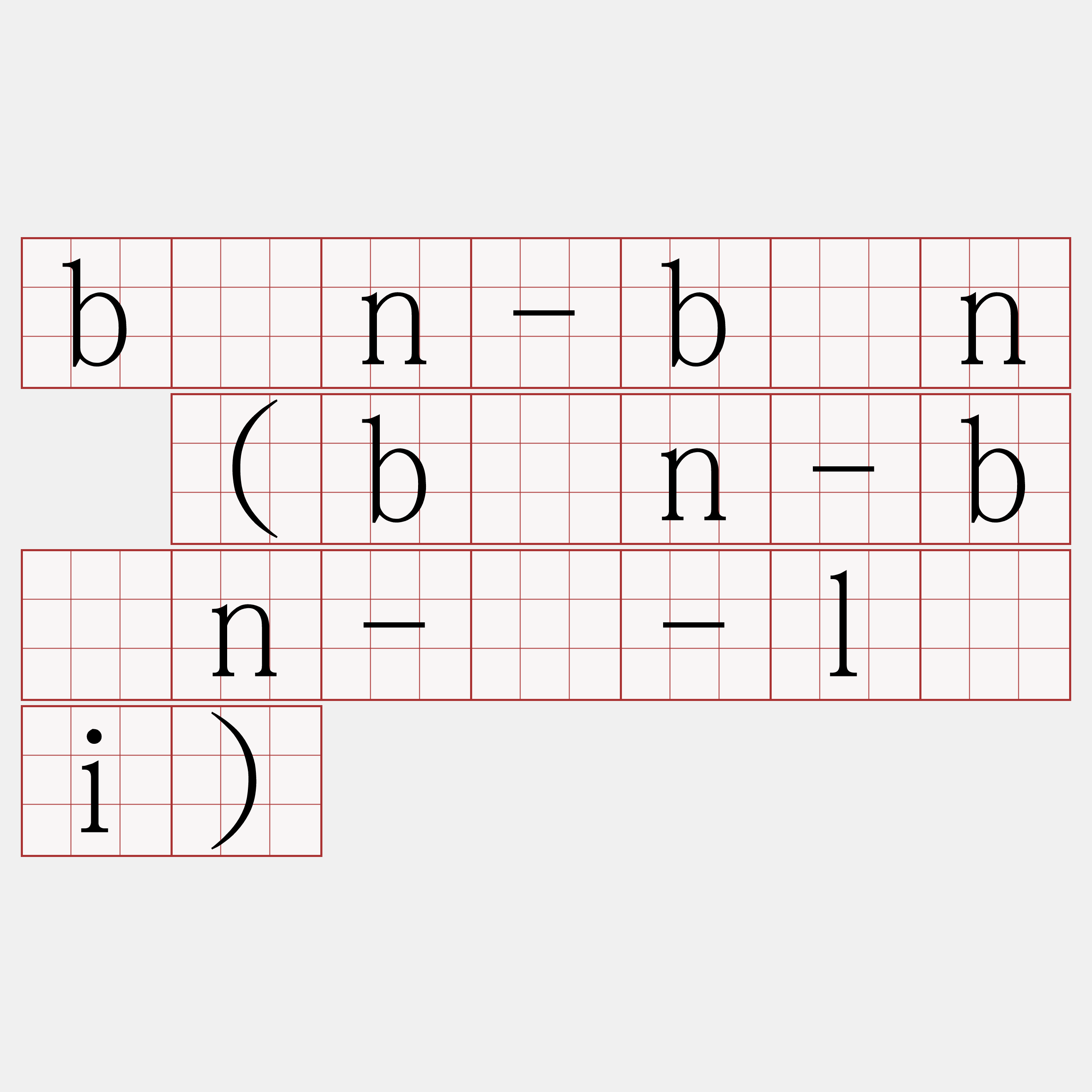 bān-bān (bān-bān-á-lâi)